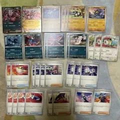 ポケモンカード スタートデッキ100 ダークライex コライドンex まとめ売り