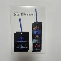 嵐 Record of Memories しおり