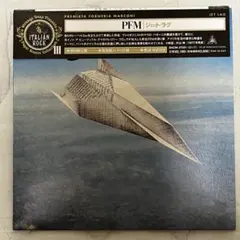 Item thumbnail for item 3207b8ea-ef31-45fb-8560-3420e52e7341