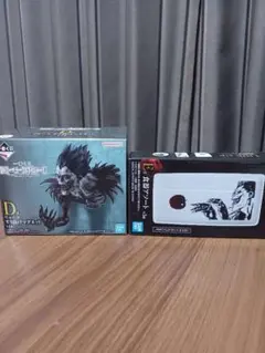 デスノート 一番くじ D賞 リューク すり抜けマグネット+ E賞