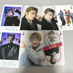 超特急　アロハ