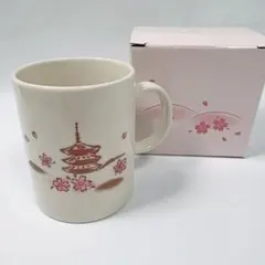 たち吉 京の彩り マグカップ 桜 五重塔 京都 和食器 箱付き