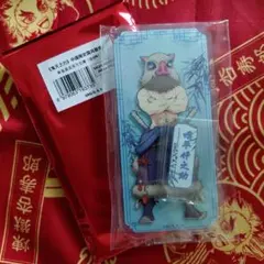 鬼滅の刃 中国限定 国風服飾 アクリルスタンド 嘴平伊之助