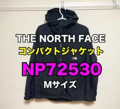美品 ノースフェイス NP72530 コンパクトジャケット Mサイズ ブラック