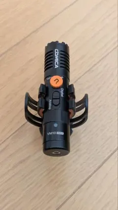 Item thumbnail for item 8510d254-04c2-44bf-bc16-b1b107285855