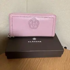 CLATHAS ピンク レザー 長財布 箱付き