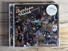 Captain Funk / Dancing in the Street
