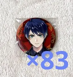 ツイステ デュース ブレイジングジュエル 缶バッジ