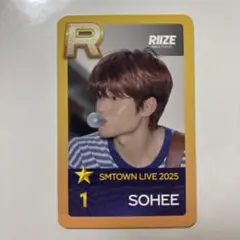 RIIZE ソヒ トレカ SMTOWN LIVE 2025 SMT ソウル