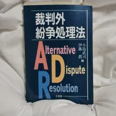 Item thumbnail for item 38aa7a81-5c53-4ad1-a8ce-d97db64050a1