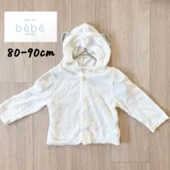 Item thumbnail for item 6020d7d2-5965-4ac6-8dea-6d3b884f7f96