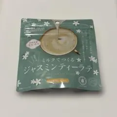 Item thumbnail for item 2da1ebd9-896b-4c97-998a-d9b037e62f2b