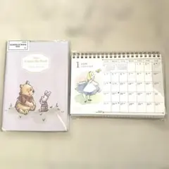 お値下げ！[新品]26年プーさんウィークリー手帳& ディズニー水彩卓上カレンダー