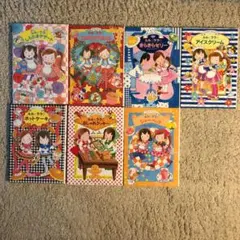 ルルとララシリーズ　7冊