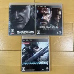 【動作確認済み】PS3 メタルギア ライジング MGS4 V 3本セット