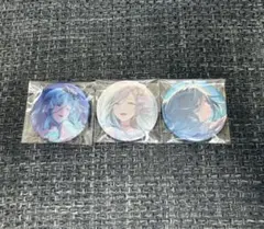 日野森雫 グリ缶 3点 42c - メルカリ