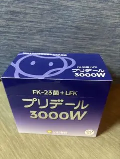 ミー様 リクエスト 4点 まとめ商品