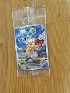ポケモンカード ピカチュウ プロモ 001/SV-P 未開封 スカバイ