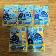 アイカツスターズ 白銀リリィ ロゼッタソーンコーデ 5枚セット