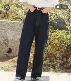 thm様 リクエスト 2点 まとめ商品