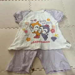 Item thumbnail for item 08bb60bb-eb8e-4888-a13f-ec60ae6771ae