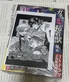 Item thumbnail for item 7757689f-cb5f-424a-a010-2136c8075b33