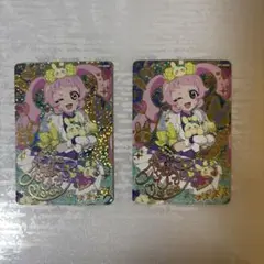 アイプリカード キューティーラビット ひまり サイン まとめ売り