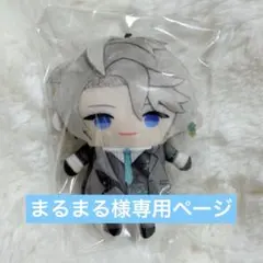 まるまる様専用　ぱぺっと2体