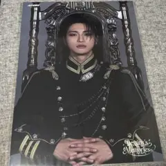 2025年最新】ateez ソンファの人気アイテム - メルカリ