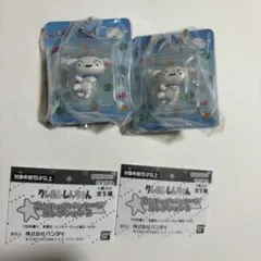 クレヨンしんちゃん ミニチュアパッケージコレクション　シロ　2個セット
