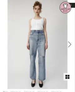 moussy ルーズストレートデニム