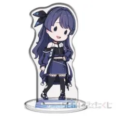 蓮の空　セガラッキーくじオンライン　E賞アクリルスタンド　村野さやか