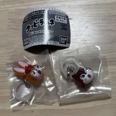 クッピーラムネ めじるしアクセサリー　2個セット