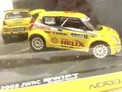 Item thumbnail for item 3360cd99-b229-4021-9f60-948e74fcab46