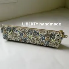 リバティ ハンドメイド ペンケース ウィルトシャー - メルカリ