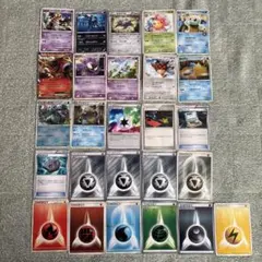 Item thumbnail for item cd1ad178-5579-472b-b276-304c5dd0b092