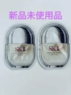 SK-II フェイシャルトリートメントセラム 美容液 サンプル 2個のサムネイル