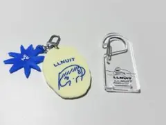 犬川家子　LLNUIT キーホルダー&カナビナ セット