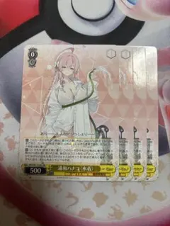 ヴァイスシュヴァルツ　ブルーアーカイブ　浦和ハナコ（水着）　sp サイン ヴァイスシュヴァルツ ブルーアーカイブ 浦和ハナコ（水着） sp