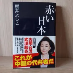 Item thumbnail for item 2cefe0c7-a2c4-4a58-ac1a-f19310f8d440