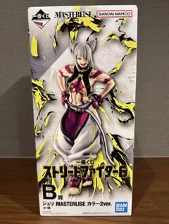 【新品未開封】ストリートファイター6 ジュリ フィギュア B賞