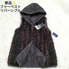 2025年最新】カラー：レッド系 毛皮・ファーコートの人気