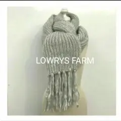未使用　LOWRYS FARM ボリュームニットマフラー 大判　ロングストール