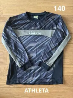 ATHLETA アスレタ プラクティスシャツ 長袖 140