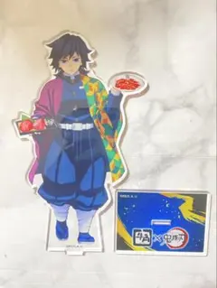 Item thumbnail for item 232c4968-5aa9-4e21-83d6-1ec99932be5c