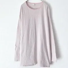 アメリカンホリック　カットソー　トップス　薄手　ピンク　グレー　ボーダー柄　L