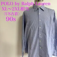 90s ポロバイラルフローレン ANDREW ストライプシャツ 香港製　US古着
