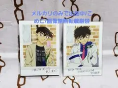 名探偵コナン　ぱしゃこれ　新一、キッド　セット
