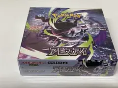 2026年最新】ポケモンカードゲーム アビスアイ BOXの人気アイテム