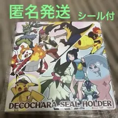 ポケモンパン　シールホルダーセット　2026年　 春